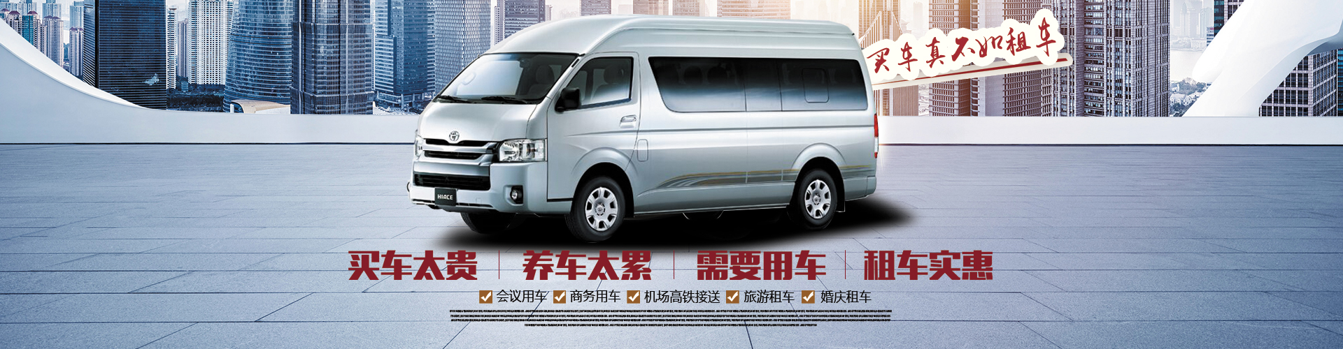 竹材,竹板產(chǎn)品