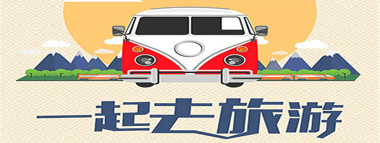 關(guān)于我們桃花江竹材