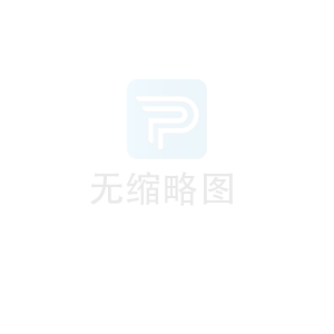 2025年危險(xiǎn)廢物污染防治公示信息